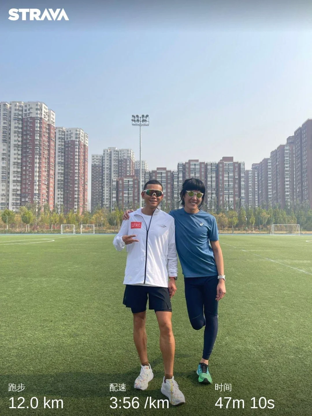 1xBit体育视频-塔斯马尼亚联核心球员体能恢复，备战布宜诺斯艾利斯独立的简单介绍