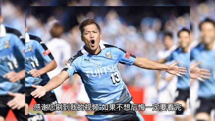1xBit体育官方登录入口-关于鹿岛鹿角中场大将伤愈复出，战阿尔艾因阵容稳固的信息