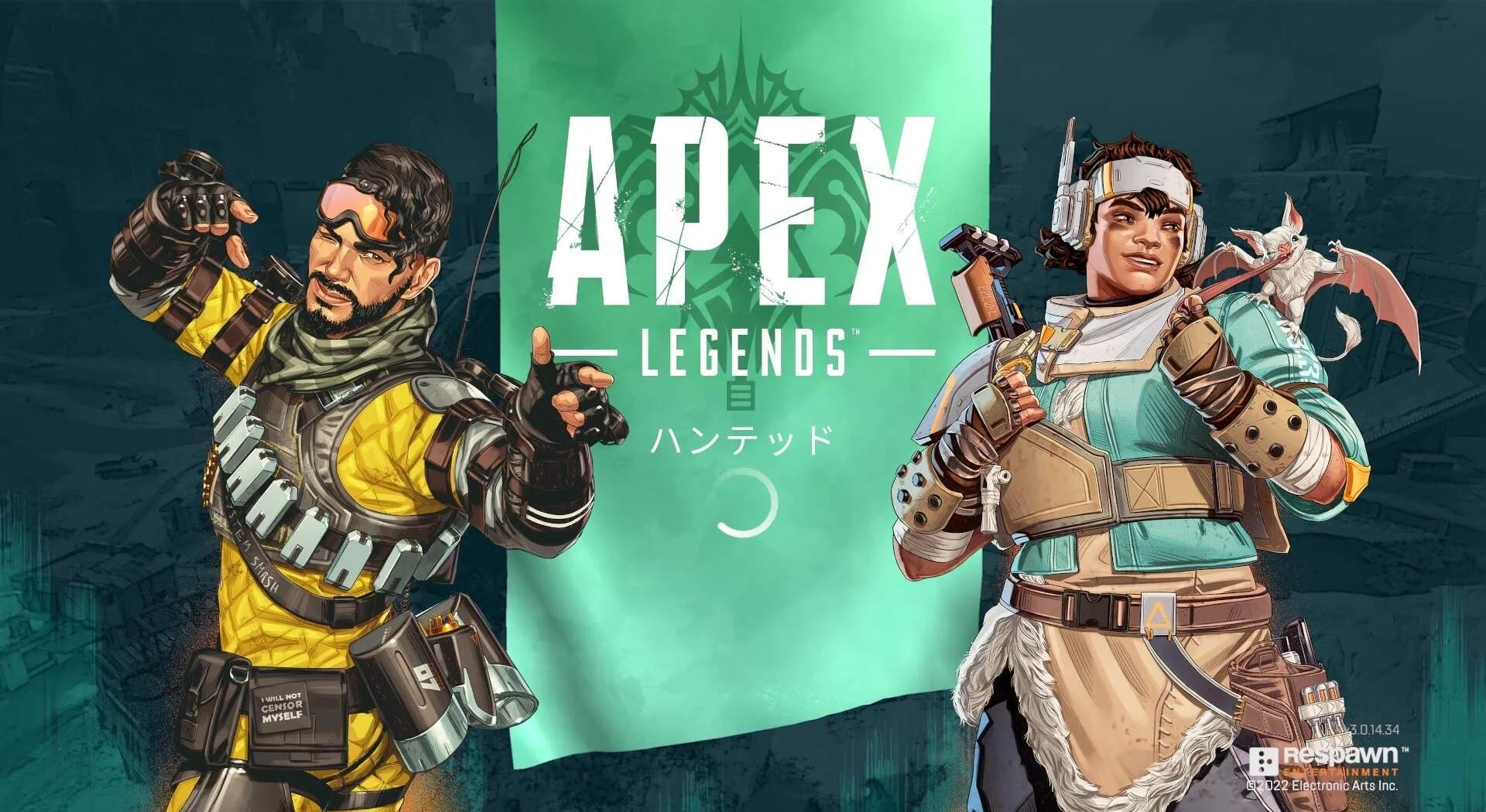 1xBit体育官方-Apex英雄现场爆点不断，金鹰特攻从落后到翻盘，评论席掌声连连