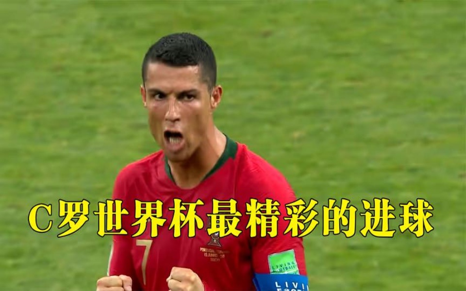1xBit体育在线登录-关于在星辰联盟赛场上演无畏战场世界杯，破门，引发观众齐声高喊的信息