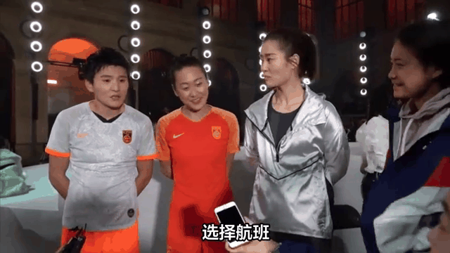 1xBit体育课程-亚洲女足明星球员赴欧洲俱乐部试训，迎接挑战