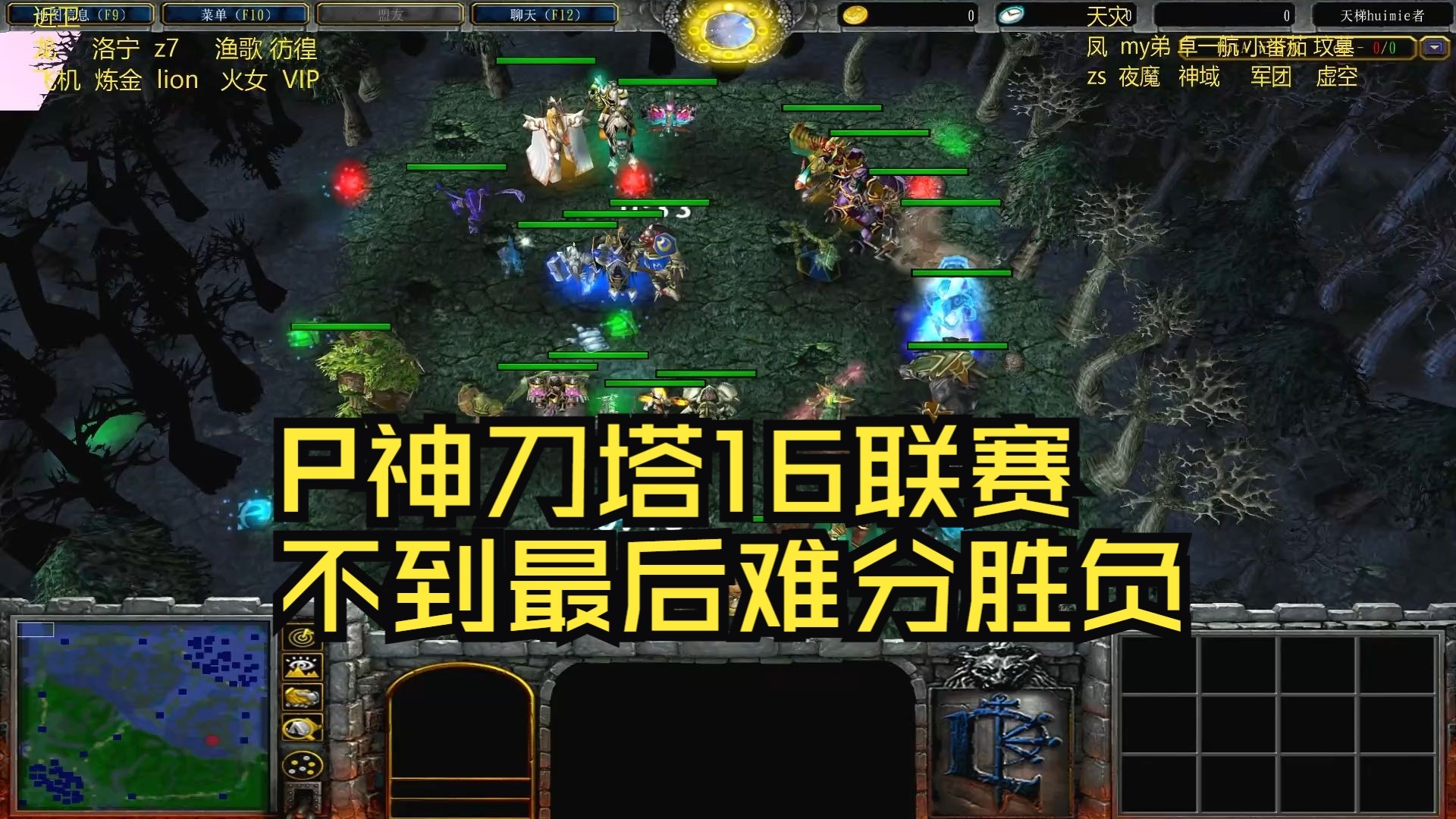 奥萨苏纳客场战平马拉加，难分胜负的简单介绍