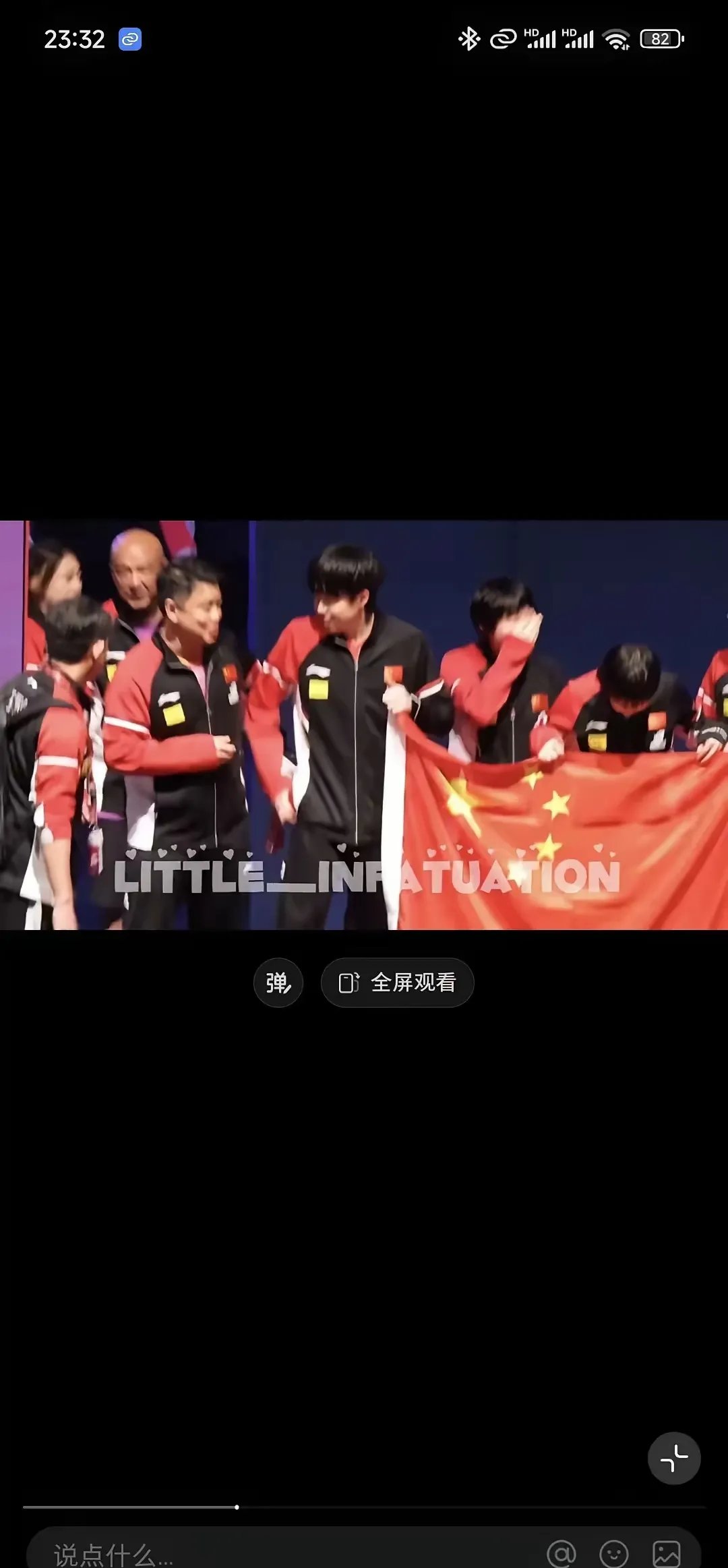 强强对决令人热血沸腾,全场气氛高涨!的简单介绍 强强对决令人热血沸腾,全场气氛高涨!的简单介绍