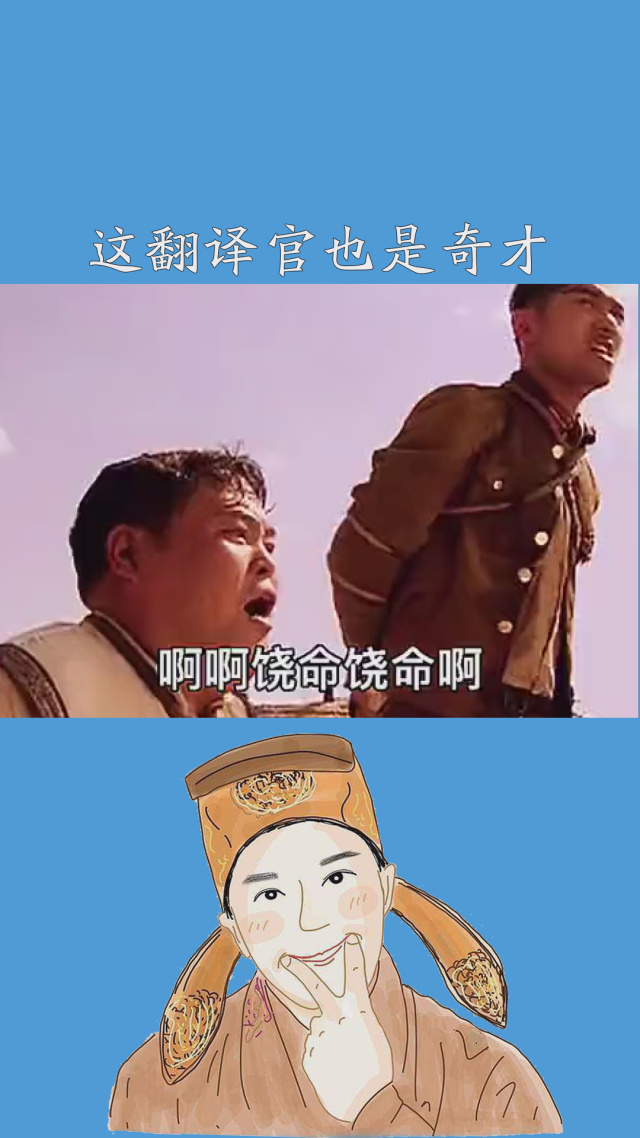 奇才激战取胜连胜加持 奇才激战取胜连胜加持