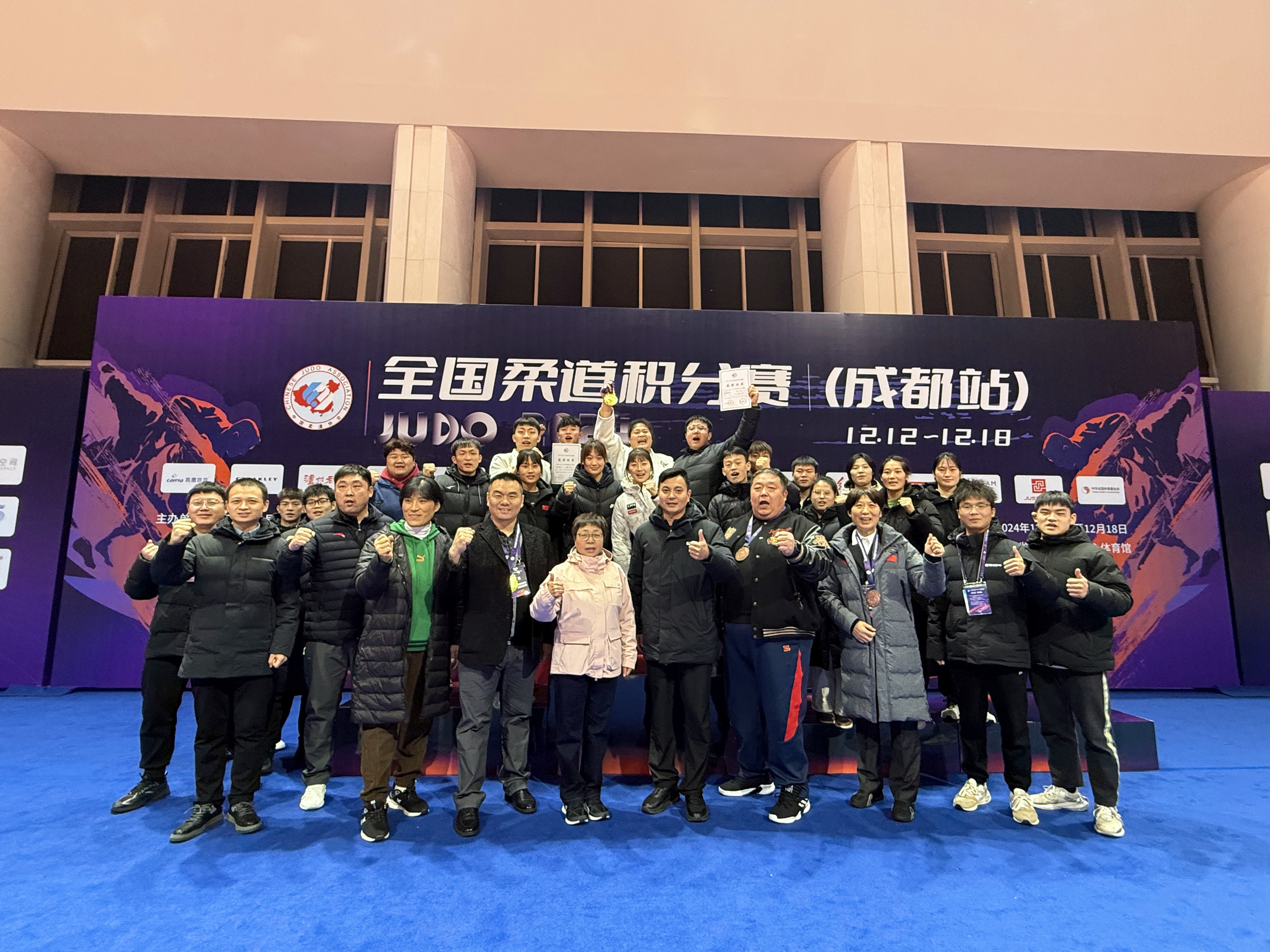 1xBit体育官网-河南运动员赢得比赛，赢得观众掌声