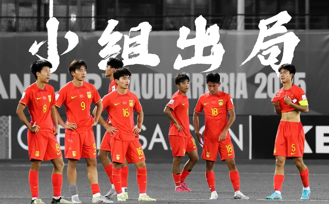 中国足球联赛赛事精彩激烈,备战团队充满斗志!的简单介绍 中国足球联赛赛事精彩激烈,备战团队充满斗志!的简单介绍
