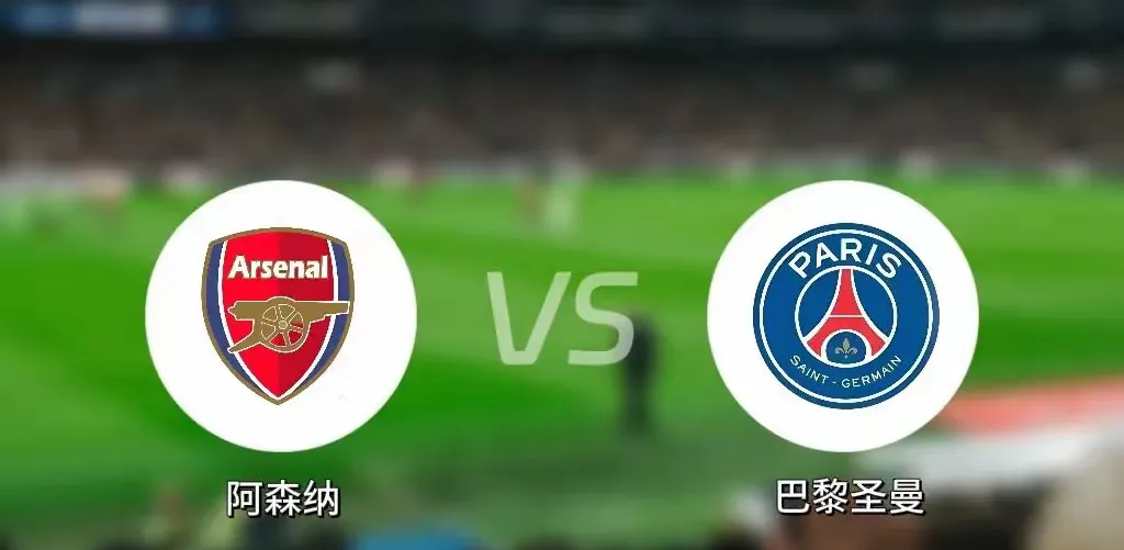 1xBit体育链接-巴黎顶流再起，欧冠决赛将成必看之战